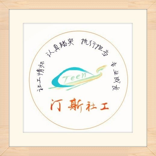 活动图片