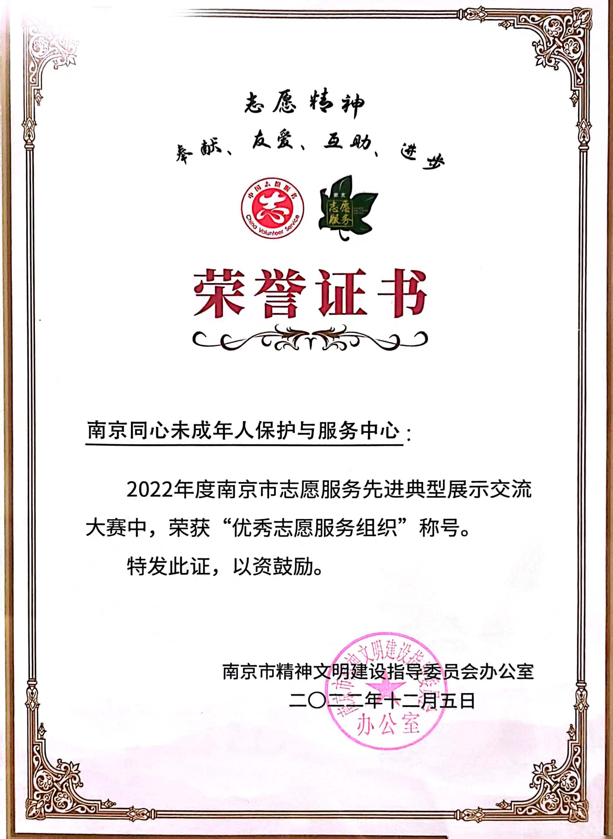 微信图片_20231225171316.jpg