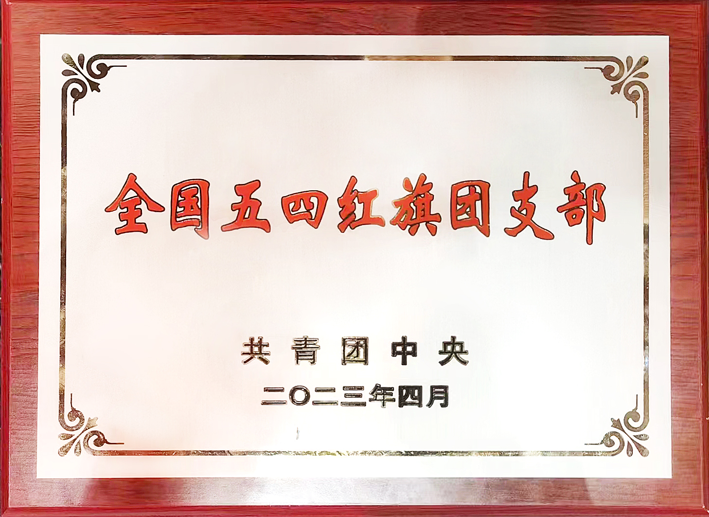 前3.jpg