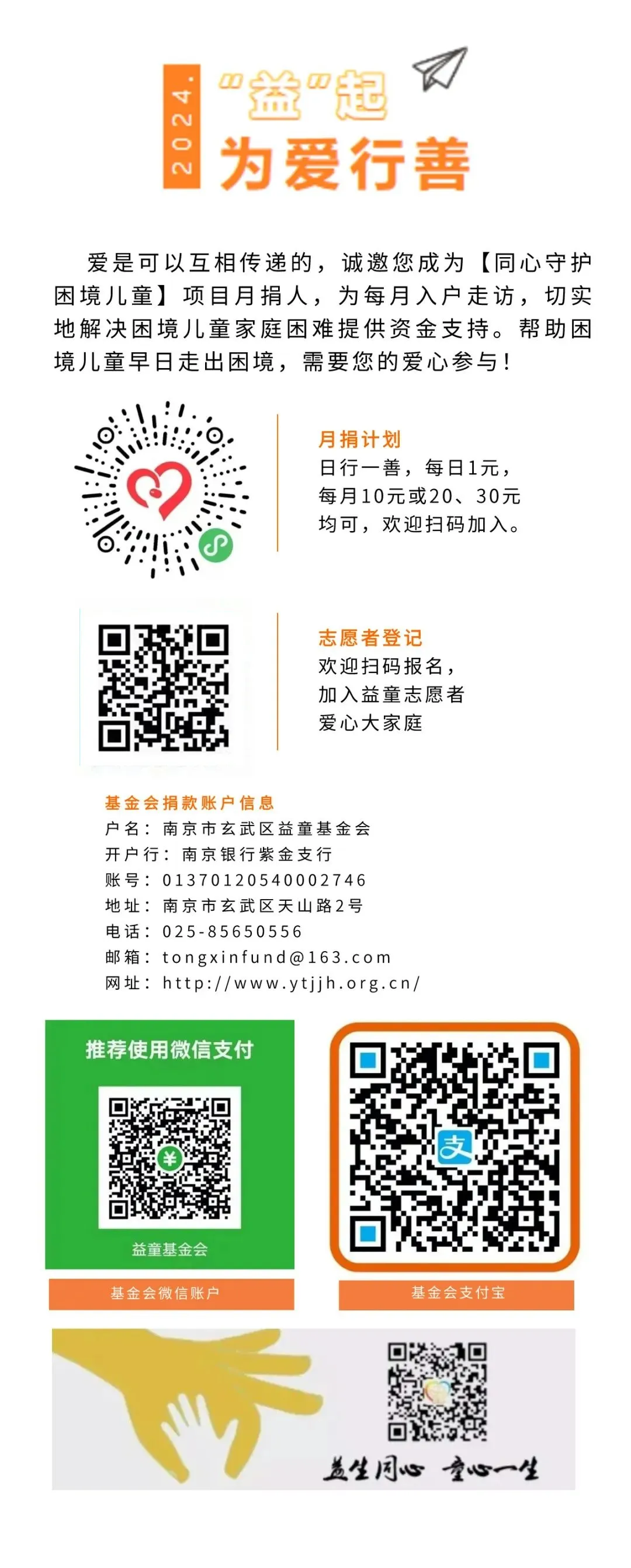 微信图片_20241014155404.png